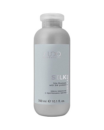 Kapous Studio Professional Luxe Care - Шелк-Шампунь с протеинами шелка 350 мл - hairs-russia.ru